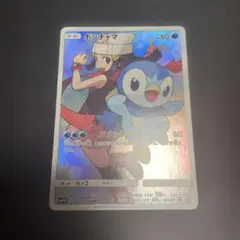 ポッチャマ CHR SM11b ドリームリーグ 052/049のサムネイル