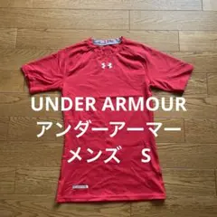 Under Armour heatgear アンダーアーマー半袖Tシャツ赤レッド