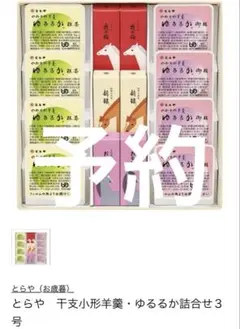 Item thumbnail for item 9b4a28b4-e297-4484-87bb-1d01ae47e2b6