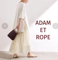 ◆ADAM ET ROPE◆ドットプリーツスカート