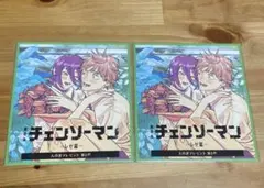 チェンソーマン 映画特典　レゼ編　2枚セット