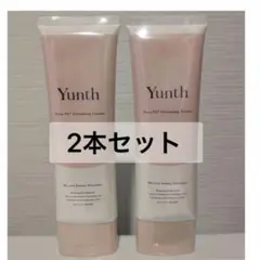 【値下げ☆2本】Yunth ユンス 生VCクレンジングクリーム120g 人気商品