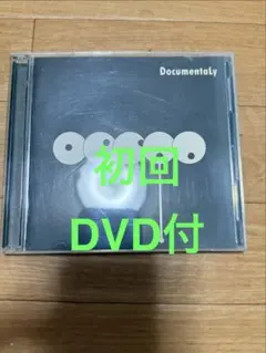 サカナクション アダプト 初回生産限定盤B CD+DVD - メルカリ