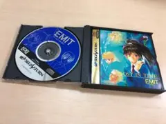 エミット Vol.1 〜時の迷子〜