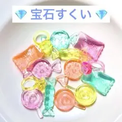 しおり様 リクエスト 2点 まとめ商品