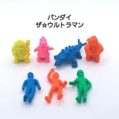 ザ☆ウルトラマン 消しゴム まとめ売り ウルトラ怪獣　消しゴム　特撮