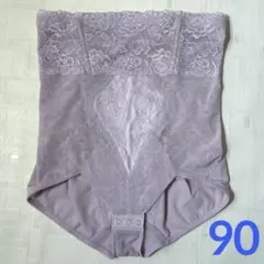 2026年最新】シャンデール ガードル90の人気アイテム - メルカリ