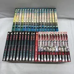 2025年最新】孔雀王の人気アイテム - メルカリ