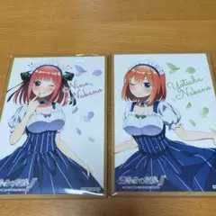 五等分の花嫁 色紙　ローソン