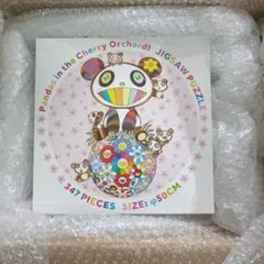 村上隆 ジグソー パズル ドラえもん展 ポストカード まとめ売り