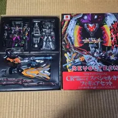 ブルマ様 おまとめ新品未開封 エヴァンゲリオン リボルテック セット