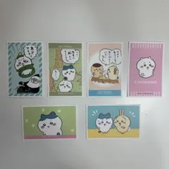 ちいかわ ステッカー6枚 ちいかわ ハチワレ うさぎ くりまんじゅう シーサー