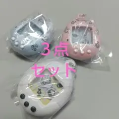たまごっちシャカシャカチャームコレクション