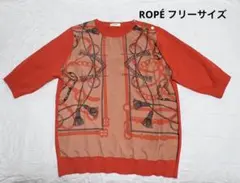 未使用 ROPÉ ヴィンテージスカーフ柄ニット