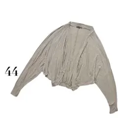 変形ドルマンカーディガン ベージュ 44 個性的　モード系　ゆったり　体型カバー