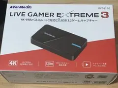 AVerMedia LIVE GAMER EXTREME 3 GC551G2