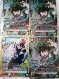 2025年最新】緑谷出久 ユニオンアリーナ パラレルの人気アイテム