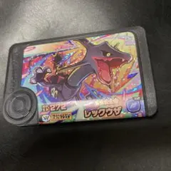 ポケモンフレンダ レックウザ黒 スーパートレジャー