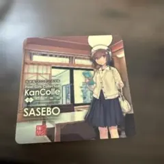 2026年最新】艦これ 佐世保の人気アイテム - メルカリ