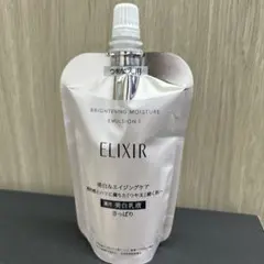 Item thumbnail for item d91b583b-a67f-487d-b77b-ebddcb79eb6b