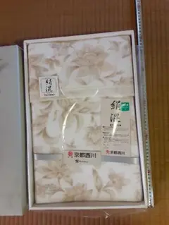 毛布　新品未使用　京都西川