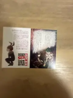 2025年最新】ワンピース 漫画 バラ売りの人気アイテム - メルカリ