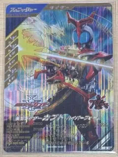 2026年最新】ガンバレジェンズ lr カブトの人気アイテム - メルカリ