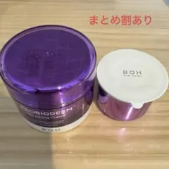 sari様 リクエスト 2点 まとめ商品