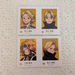 ヒロアカ 青山優雅 ほか wariふぉと カード セット