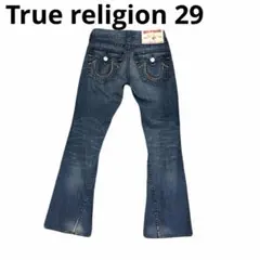 2026年最新】トゥルーレリジョン 25の人気アイテム - メルカリ