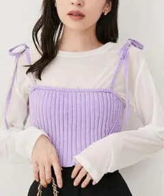 【新品未使用】VIS モールニットビスチェ　ライラック パープル