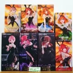 五等分の花嫁　フィギュア　8体セット　trio-try-it　bicute