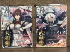 2026年最新】艦これアーケード 大和改の人気アイテム - メルカリ