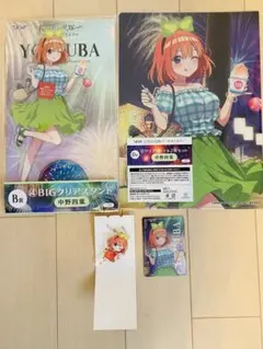 [ロット] 未開封 ひこくじ 五等分の花嫁∽ 私と花火、見よ？ ロット] 未開封 ひこくじ 五等分の花嫁∽ 私と花火、見よ？ ひこ