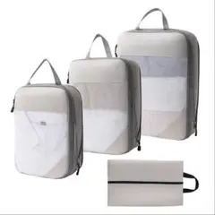 トラベルポーチ 4点セット ベージュ トラベルポーチ 4点セット 圧縮袋