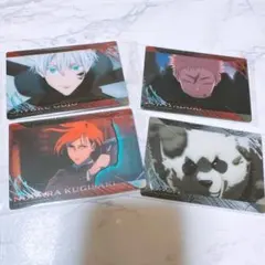 呪術廻戦 ウエハース カード 4枚セット