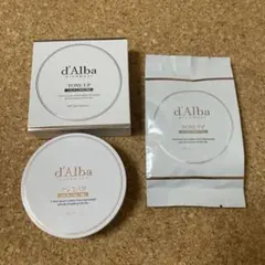 【d'Alba】ウォータフルトーンアップサンクッション ケース、リフィル