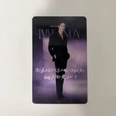 ENHYPEN VR CONCERT IMMERSION ペア 特典トレカ　ニキ
