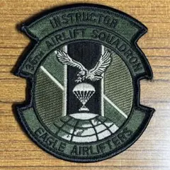 在日米空軍　第36空輸飛行隊　ベルクロパッチ　あて布付き