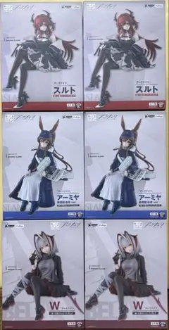 アークナイツ　ぬーどるストッパーフィギュア6点