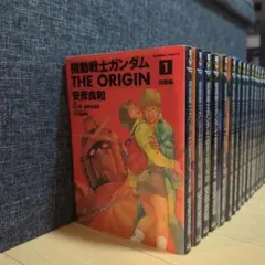 機動戦士ガンダム THE ORIGIN全巻セット 1~24(初版含む)