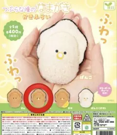 Item thumbnail for item 212d8386-ec5d-4d59-945b-6f72653c11ec