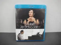 2026年最新】シャネル&ストラヴィンスキー の人気アイテム - メルカリ