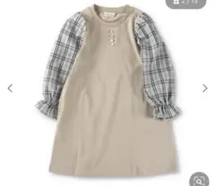 branshes チェック柄 七分袖 ワンピース 110cm