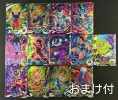 ダイバーズ　3弾　gdr セット売り 第3弾】ドラゴンボールスーパーダイバーズ稼働初日買取価格