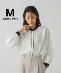 新品タグ付 キレイつづくパイピングブラウス オフホワイトMサイズグローバルワーク