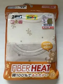 しまむら　ファイバーヒート　インナー