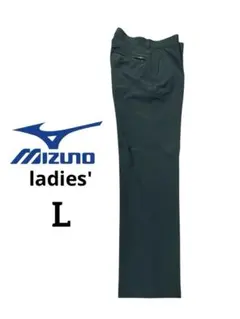 Mizuno レディースストレッチダークグレー スラックスパンツLサイズ