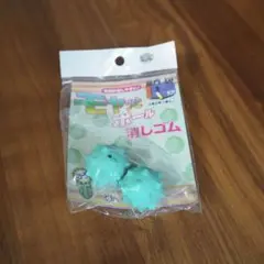 モヤっとボール　ぬいぐるみ Amazon.co.jp: モヤっとボール ぬいぐるみ g : おもちゃ