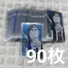 NARUTO ホロクリアカード 再不斬 NARUTO ホロクリアカード 再不斬 - メルカリ